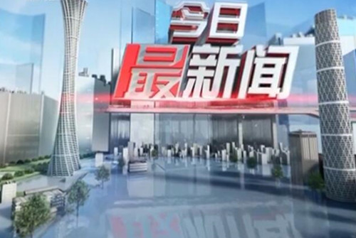 2022四川省高校电子竞技联赛总决赛圆满举行