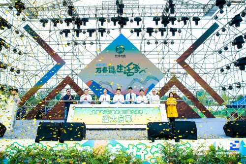 国庆中秋双联欢 田园“夜游”正当时