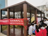 青白江区福洪中学开展了预防艾滋病讲座活动