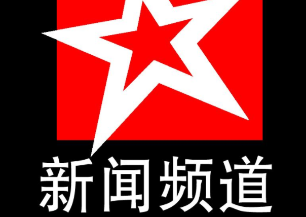 “HTC迅速衰落：台湾科技领域如何了”